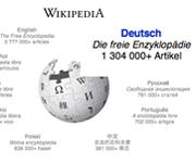 wikipedia deutsche seite