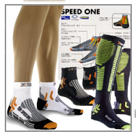 UNSERE EMPFEHLUNG: SPORTSOCKEN UND LAUFSOCKEN - DIE PROFESSIONELLE WAHL X-SOCKS®, DIE SPEZIALISTEN FÜR JEDE SPORTART! 